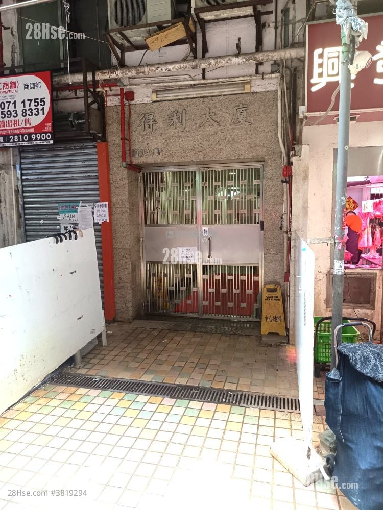 Tak Lee Building Rental 2 Bedrooms , 1 Bathroom 311 ft²