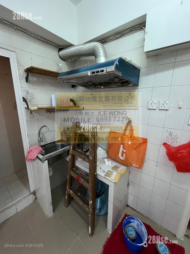 長興大廈 租盤 1 房 , 1 浴室 228 平方呎