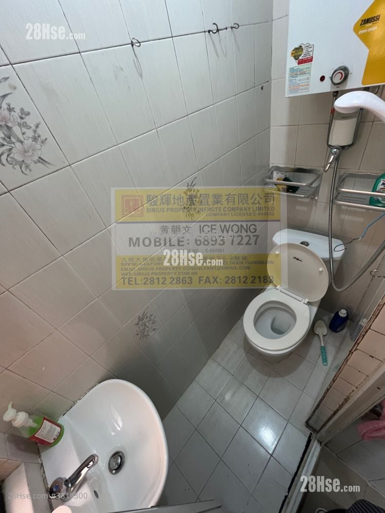 長興大廈 租盤 1 房 , 1 浴室 228 平方呎