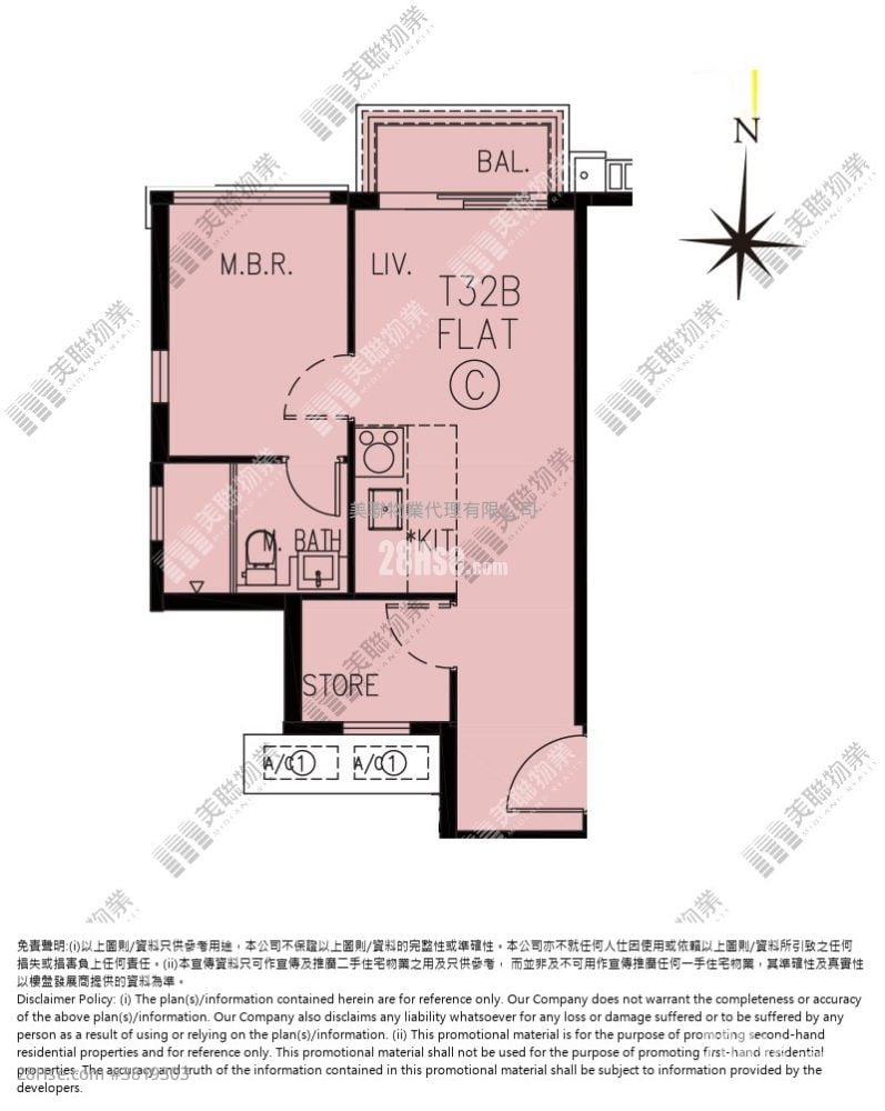 峻巒 售盤 1 房 , 1 浴室 402 平方呎