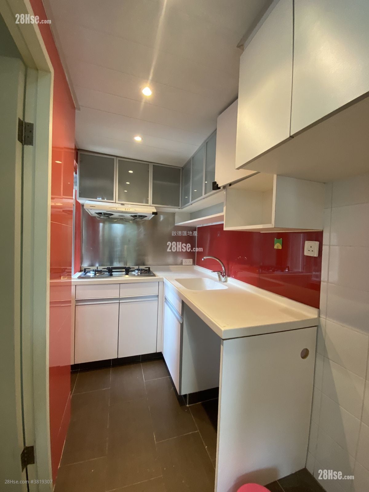 好運中心 售盤 2 房 , 1 浴室 443 平方呎