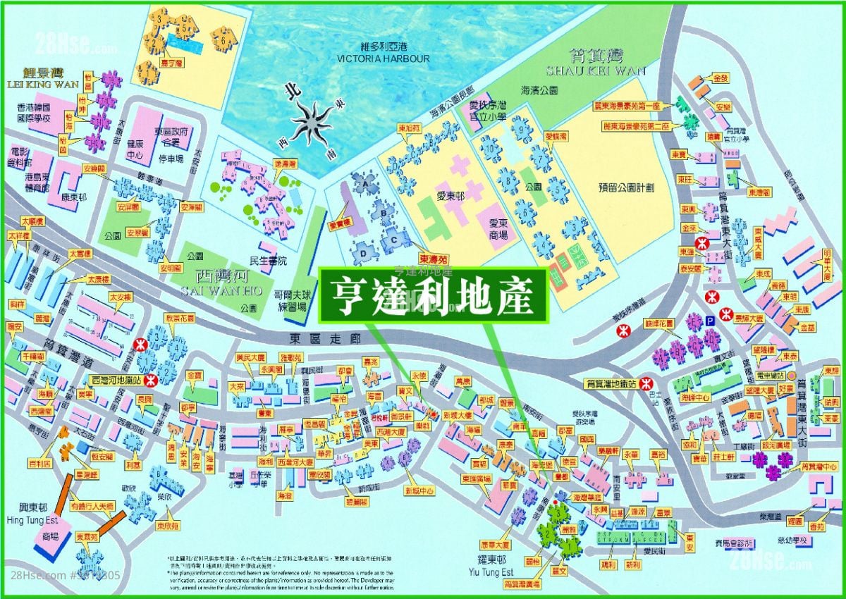 Shaukeiwan Plaza Rental 2 Bedrooms , 1 Bathroom 344 ft²