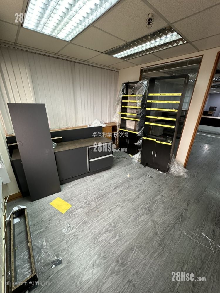 好运工业中心 租盘 1,255 平方尺