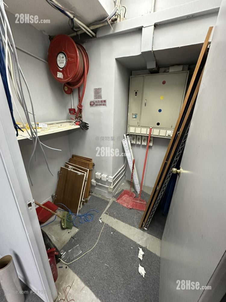 好运工业中心 租盘 1,255 平方尺