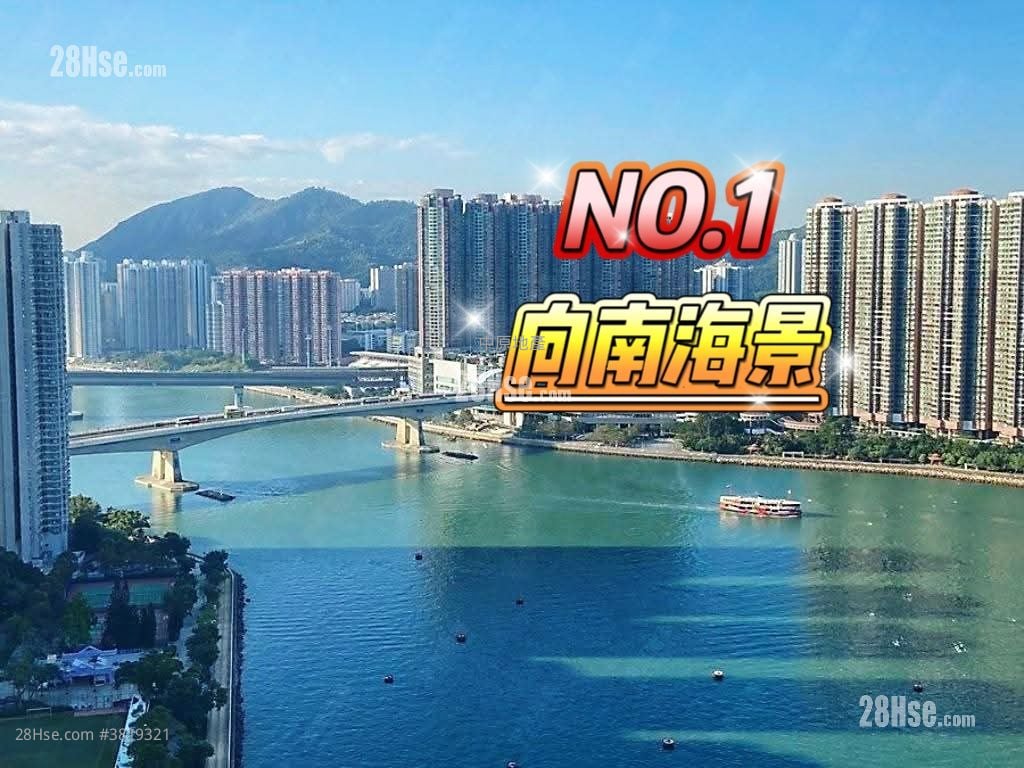 柏傲灣 售盤 3 房 , 2 浴室 765 平方呎