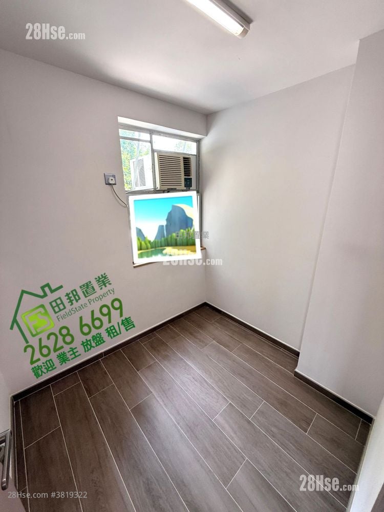 村屋 租盤 2 房 , 1 浴室