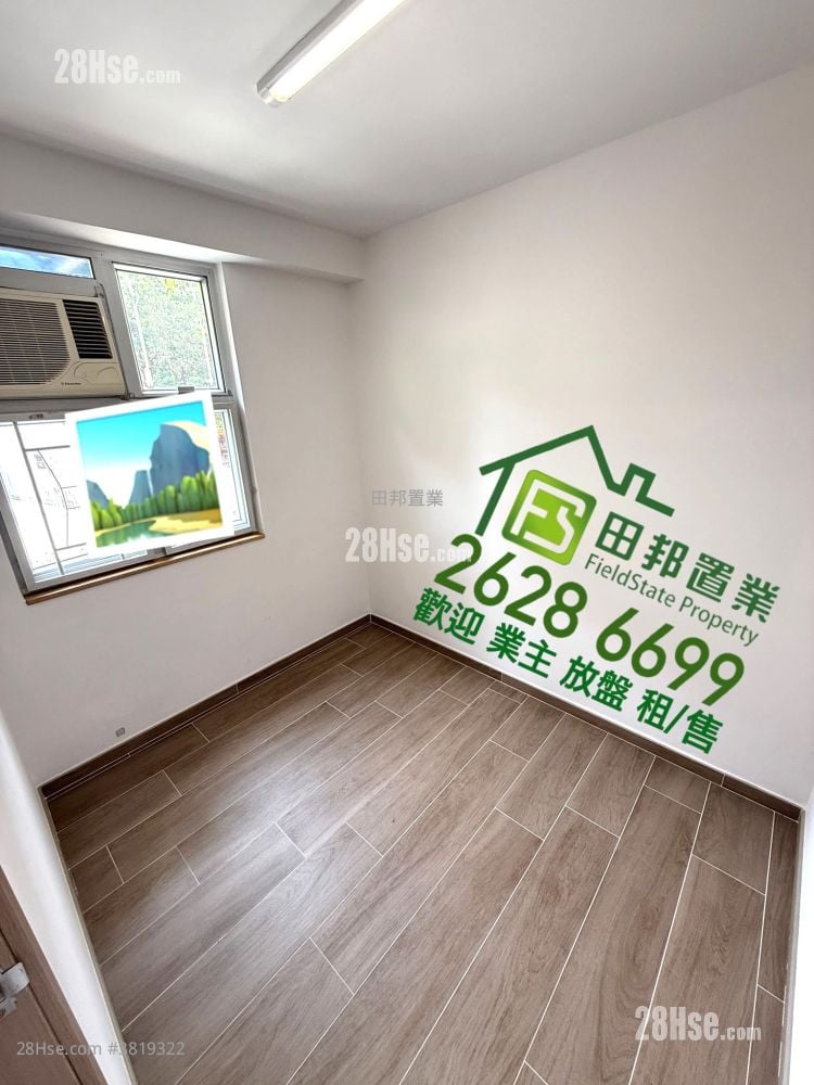 村屋 租盤 2 房 , 1 浴室