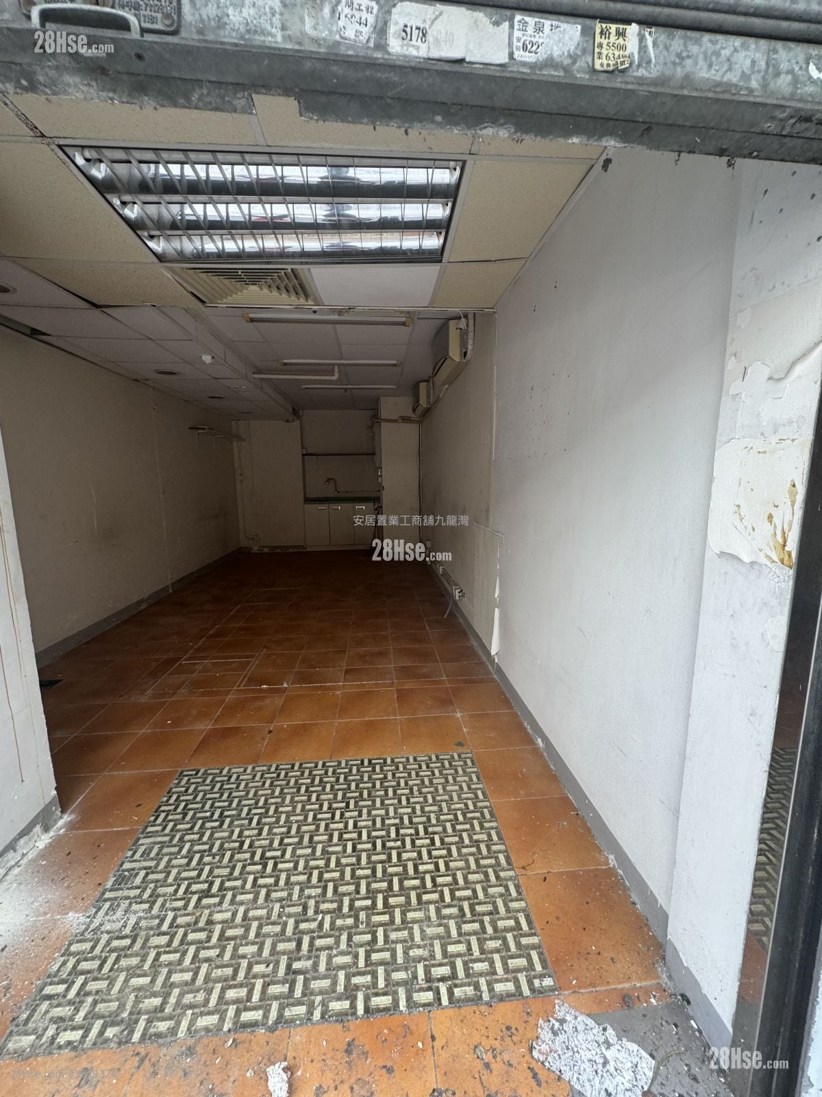 健力工业大厦 租盘