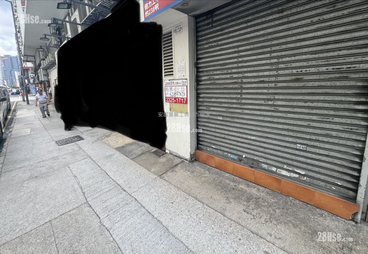 健力工业大厦 租盘