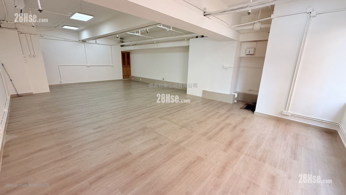 观塘工业中心 租盘