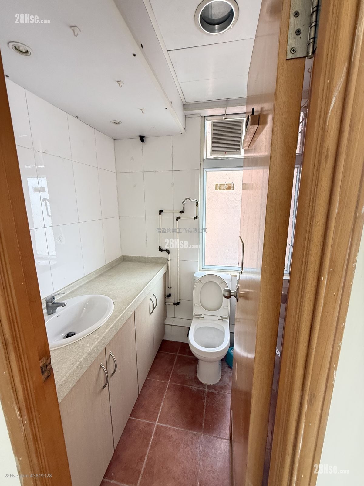 观塘工业中心 租盘