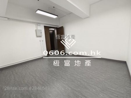 华发工业大厦 租盘