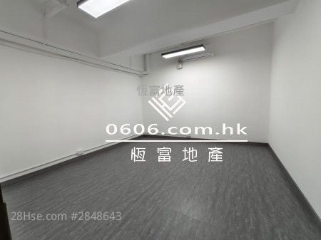 华发工业大厦 租盘