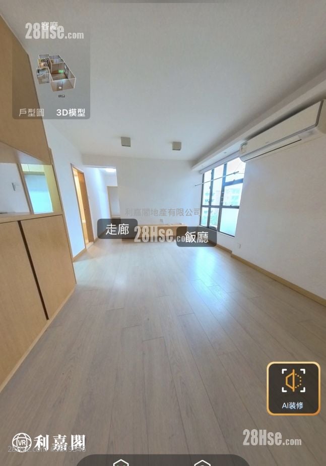 Parc Oasis Rental 3 Bedrooms , 2 Bathrooms 568 ft²