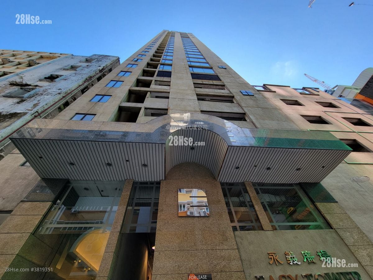 Easy Tower Rental Studio 613 ft²