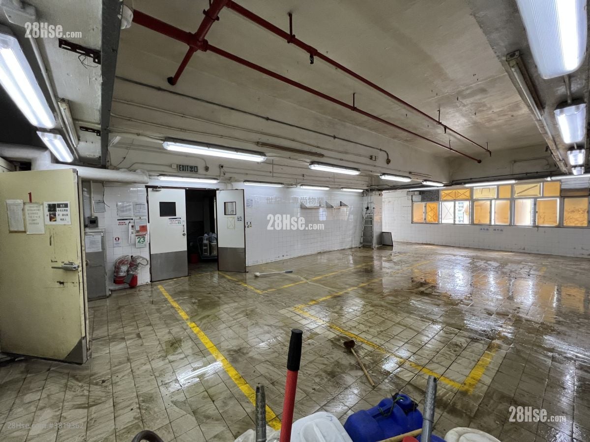 Luk Hop Industrial Building Rental