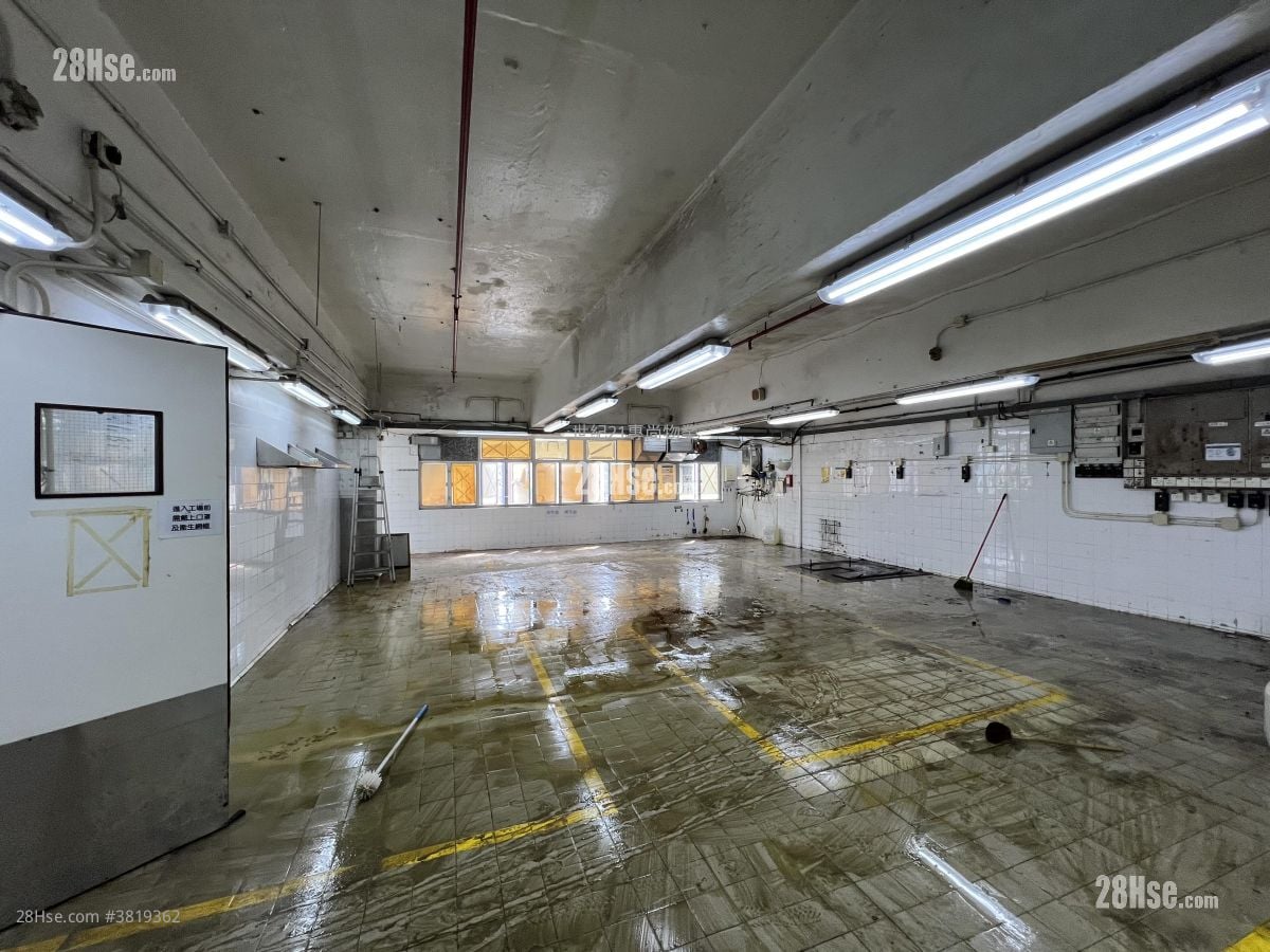 Luk Hop Industrial Building Rental