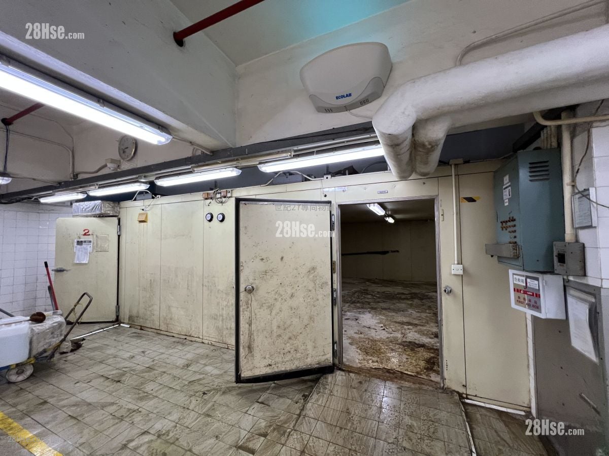 Luk Hop Industrial Building Rental