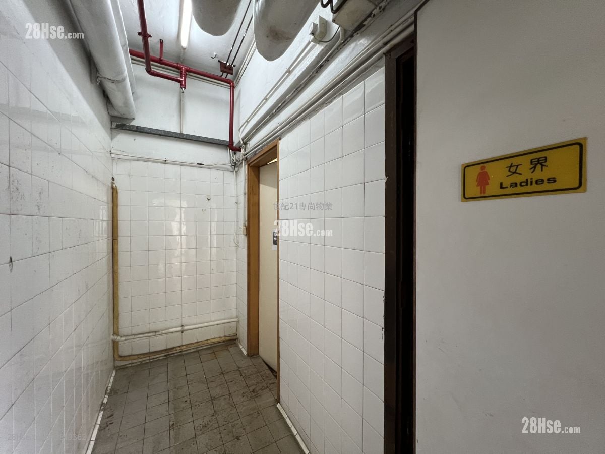 Luk Hop Industrial Building Rental