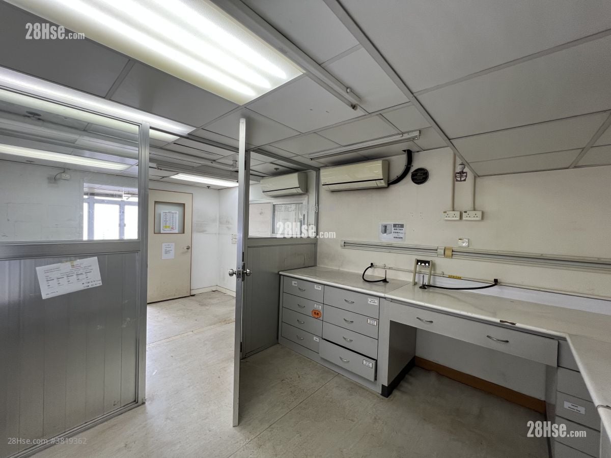 Luk Hop Industrial Building Rental