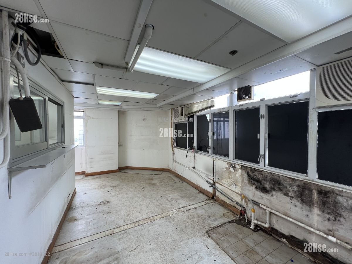 Luk Hop Industrial Building Rental