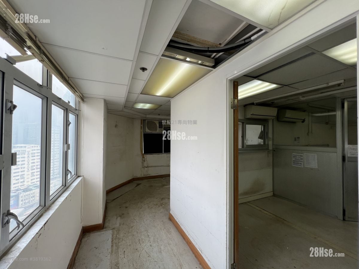 Luk Hop Industrial Building Rental