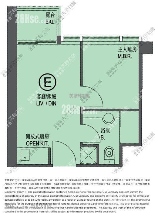 Sereno Verde Sell 1 Bedroom 266 ft²