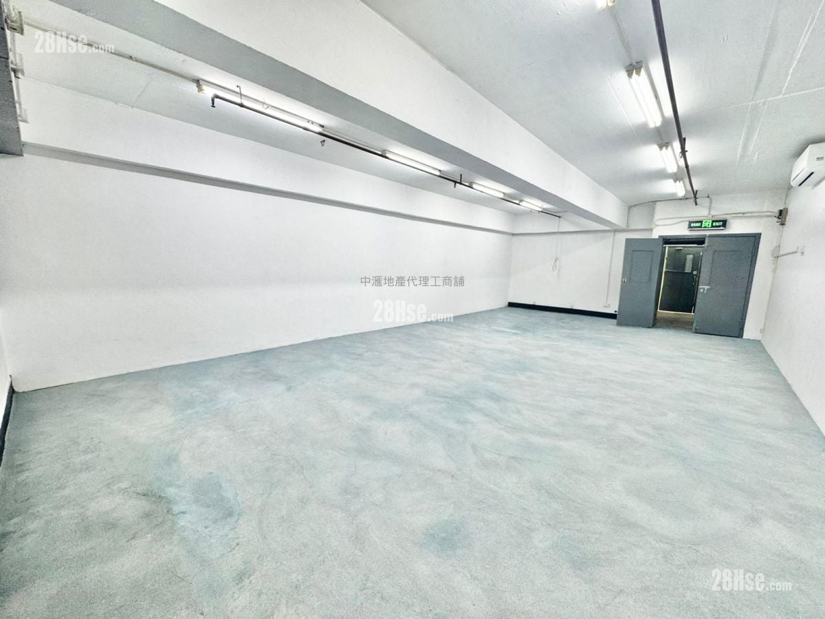 Dragon Industrial Building Rental