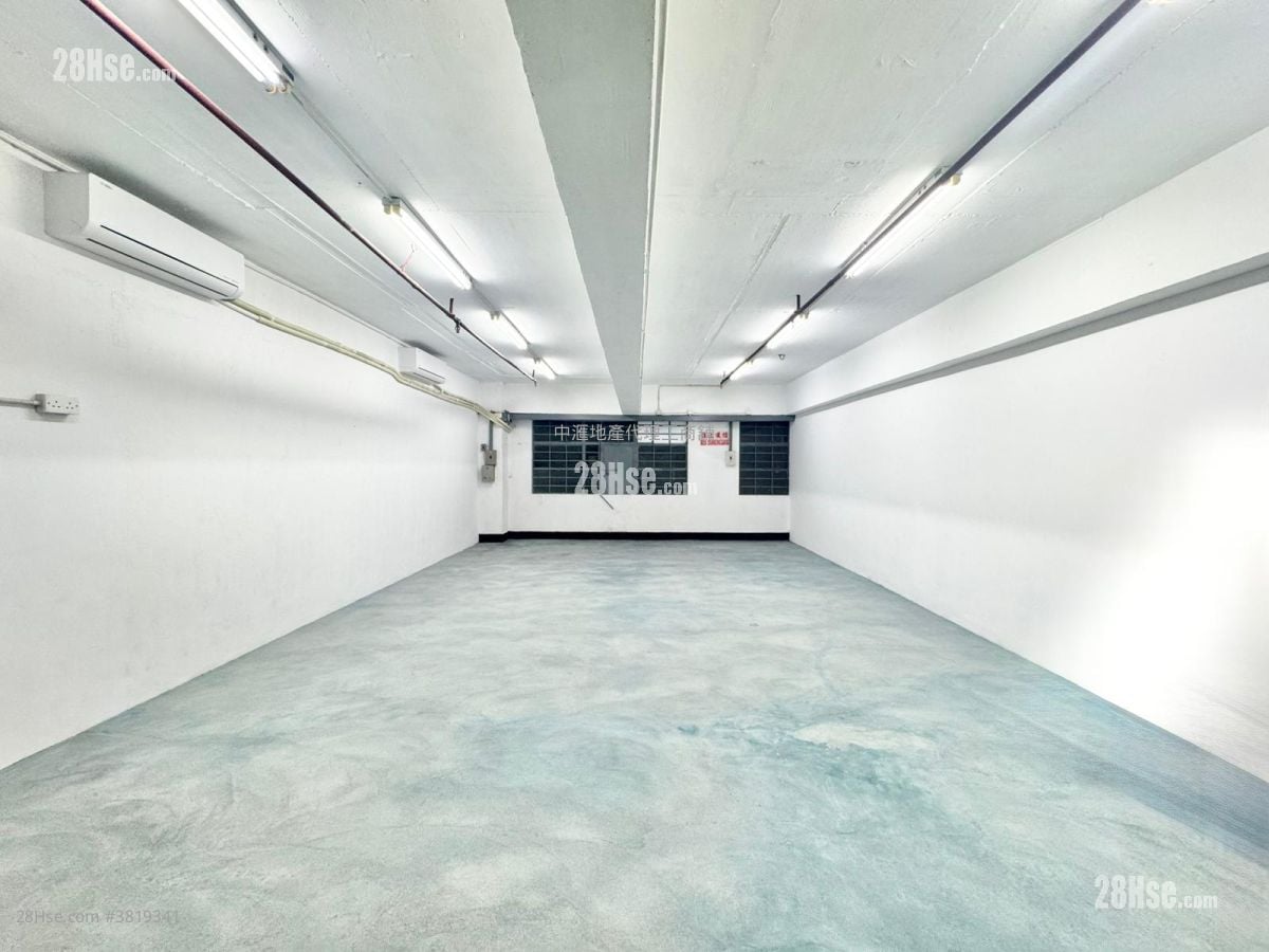 Dragon Industrial Building Rental