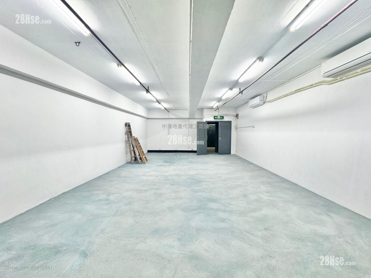 Dragon Industrial Building Rental