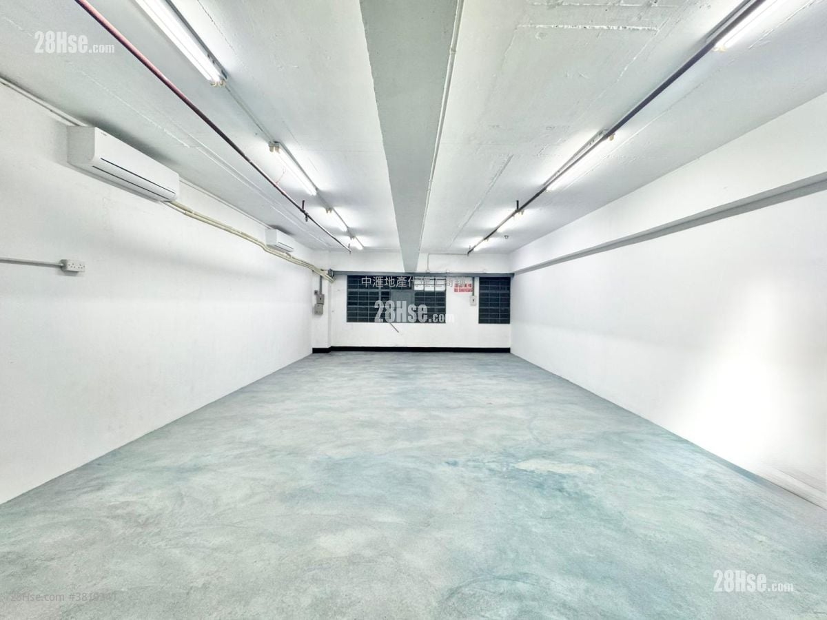 Dragon Industrial Building Rental