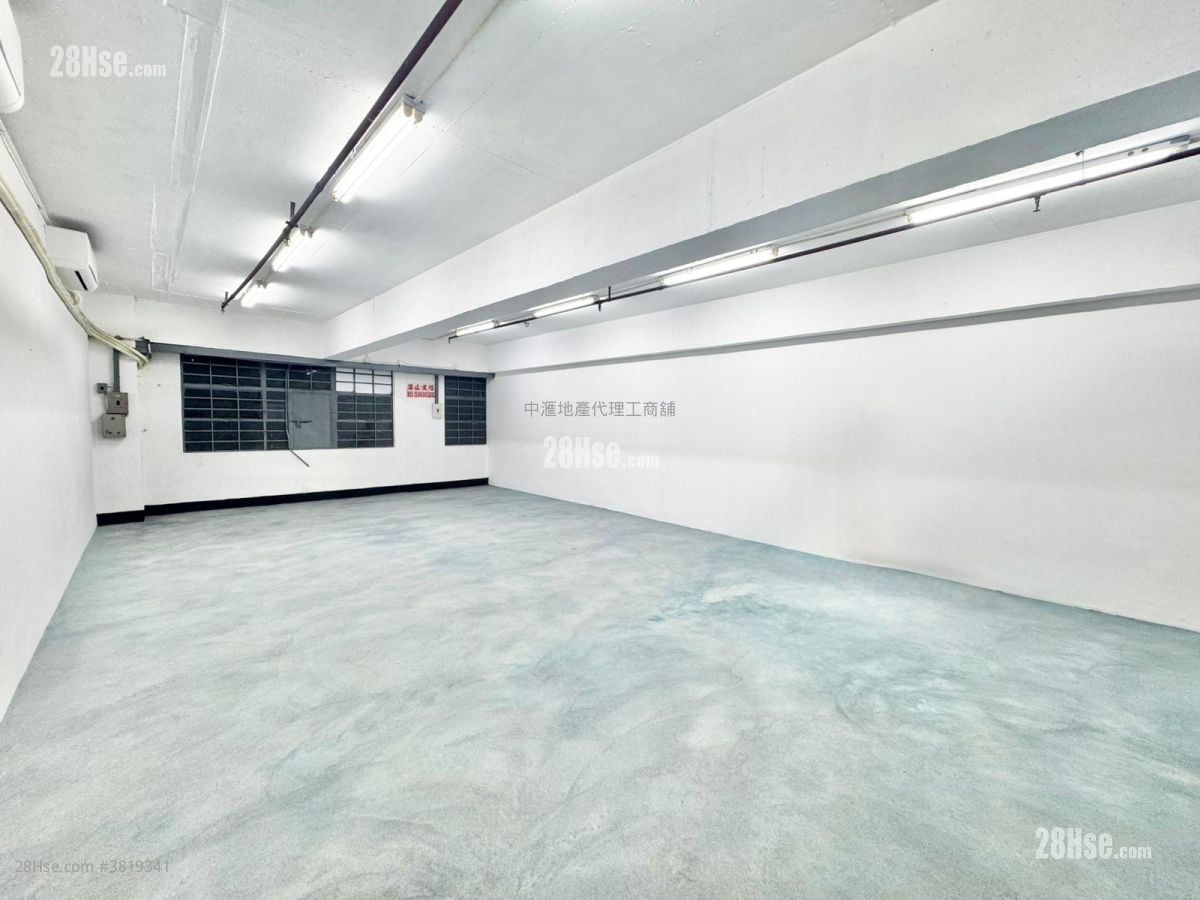 Dragon Industrial Building Rental