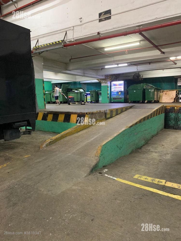 Dragon Industrial Building Rental