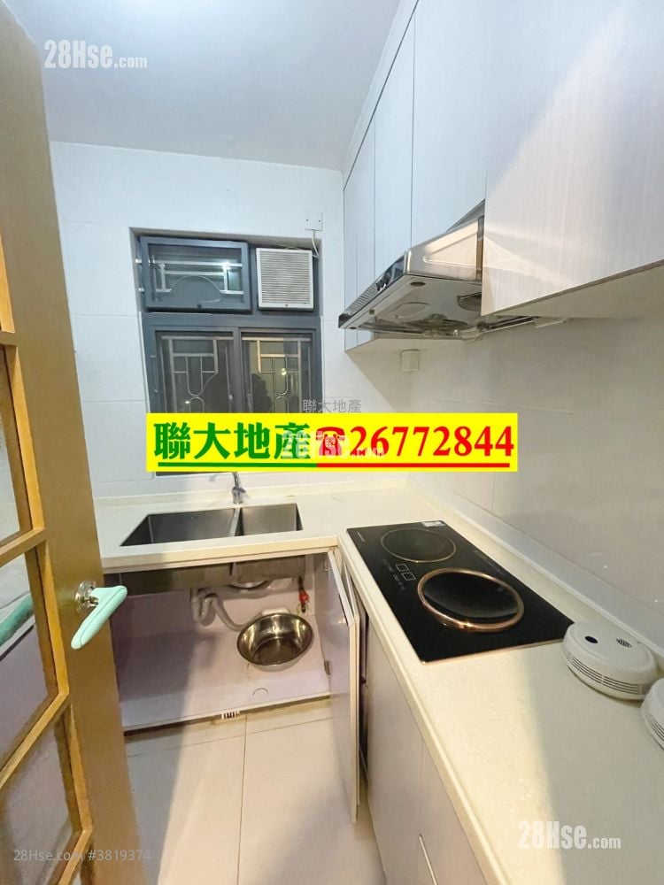 Village Rental 3 Bedrooms , 1 Bathroom 630 ft²