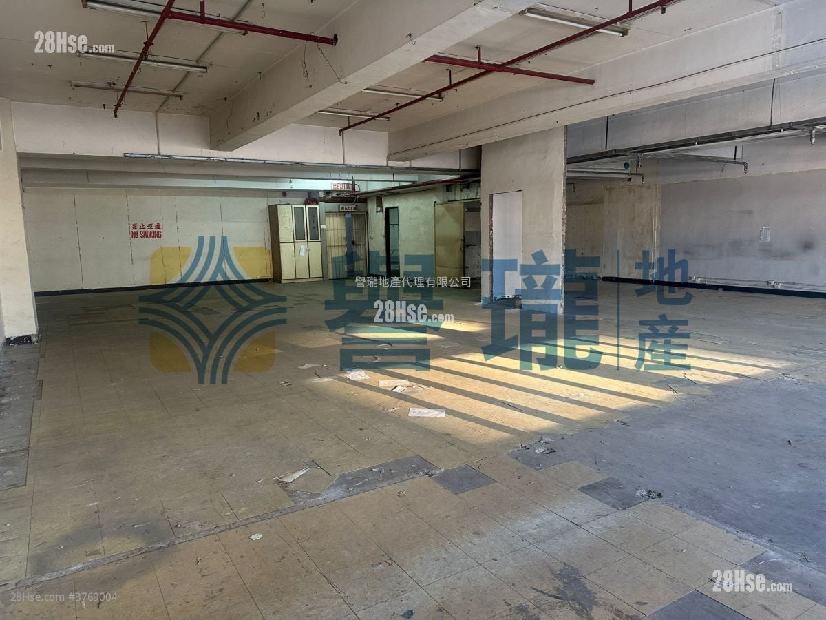 順豐工業中心 租盤