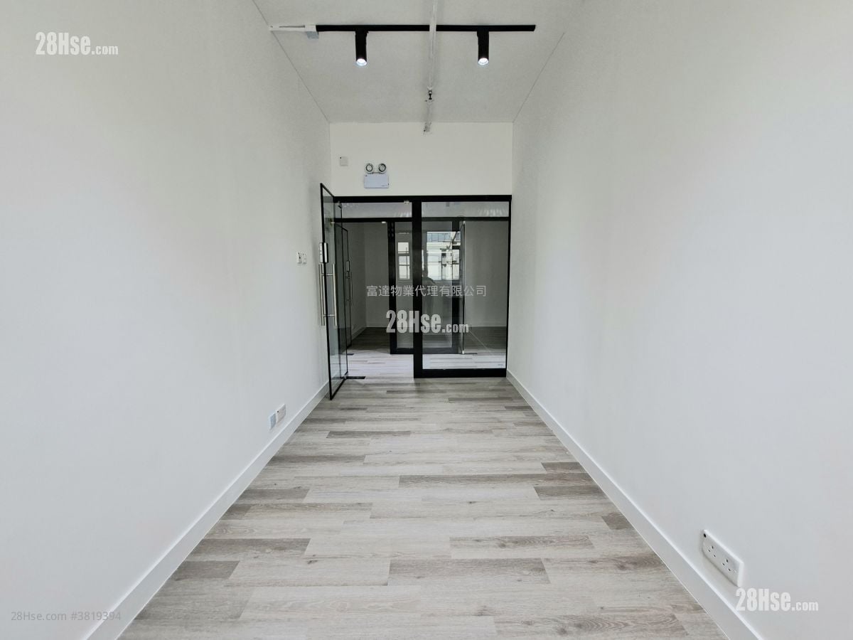 Camel Paint Building Rental