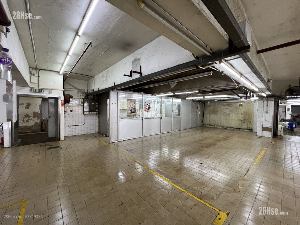 六合工業大廈 售盤