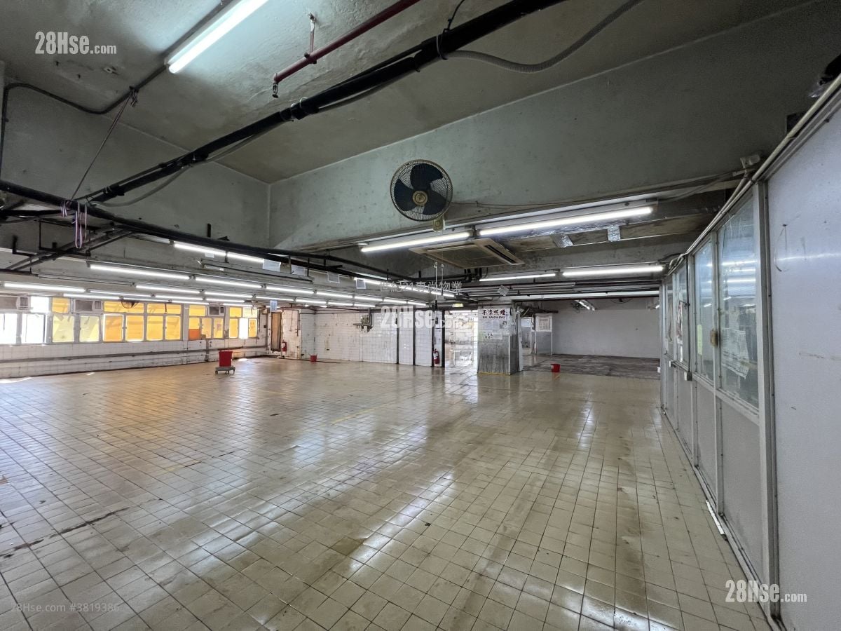 六合工業大廈 售盤