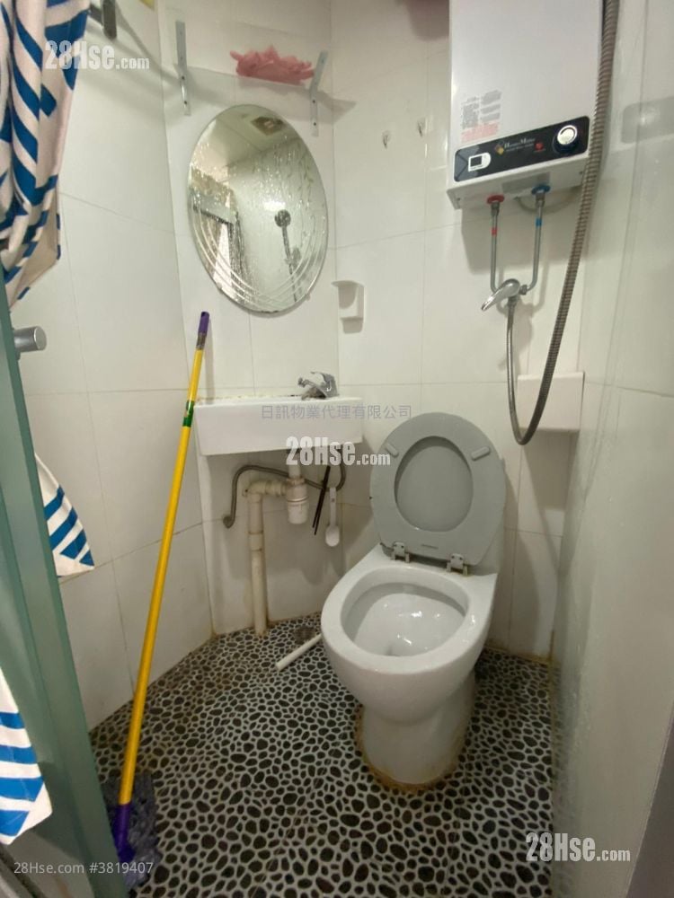 Chau Hop Shing Building Sell 1 Bedroom , 1 Bathroom 306 ft²