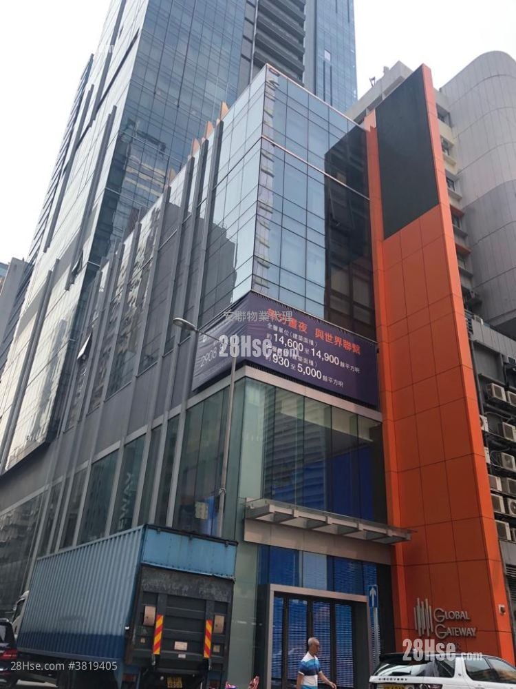 Global Gateway Tower 租盤