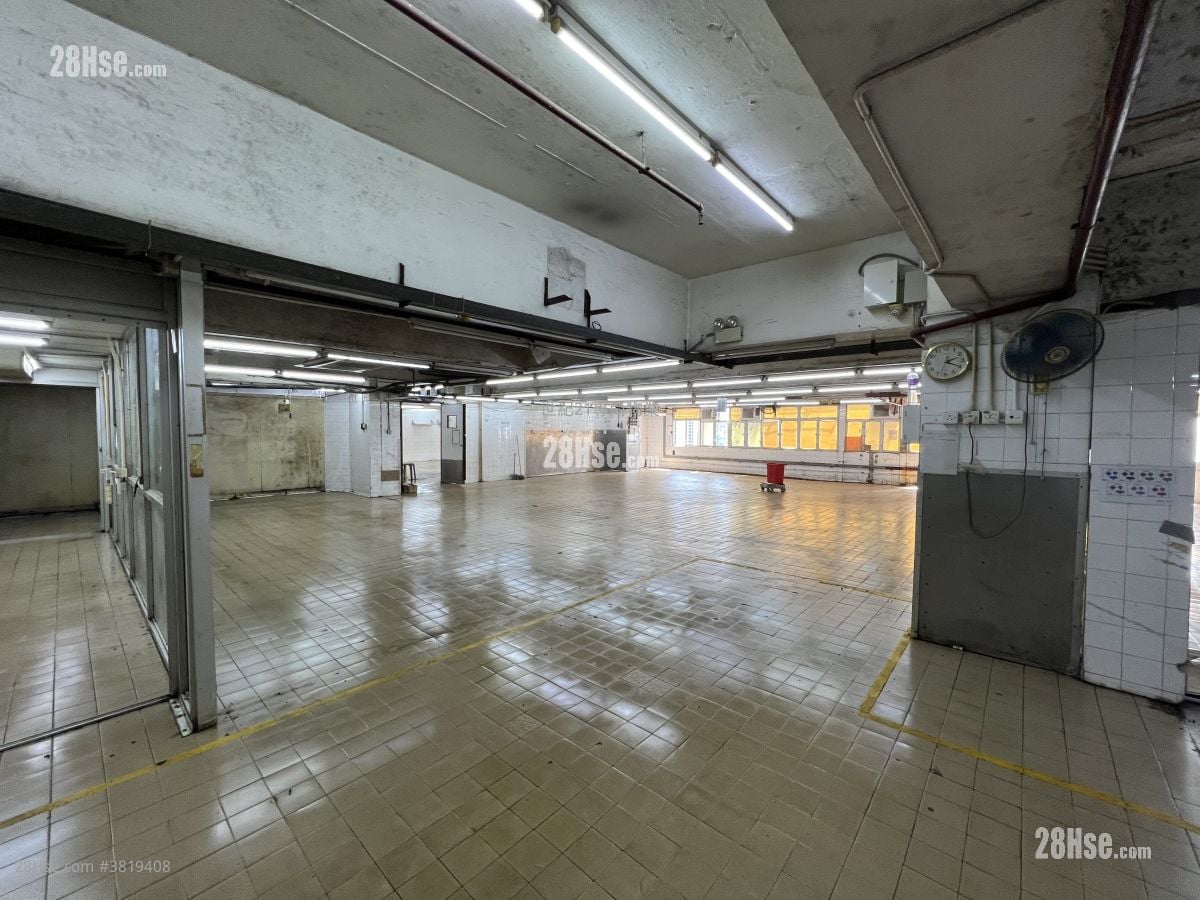 Luk Hop Industrial Building Rental