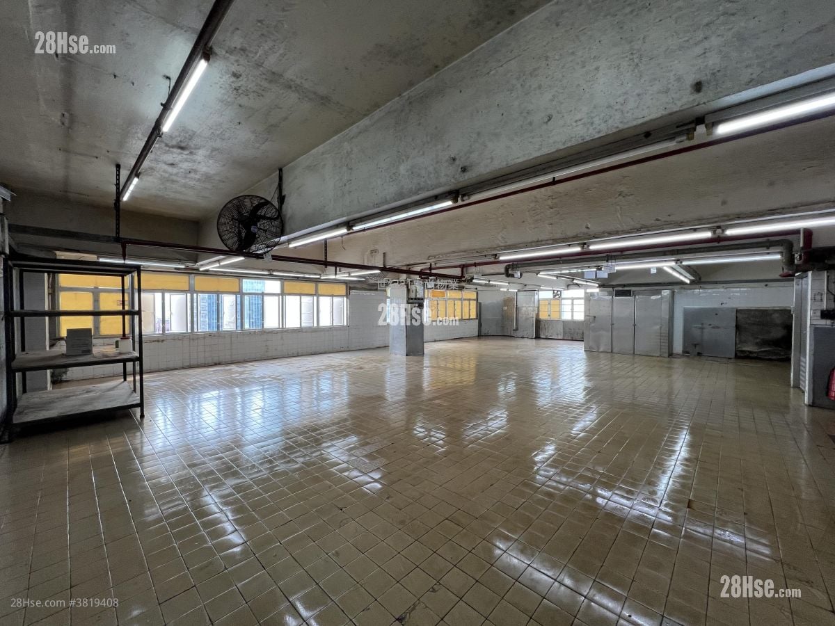 Luk Hop Industrial Building Rental