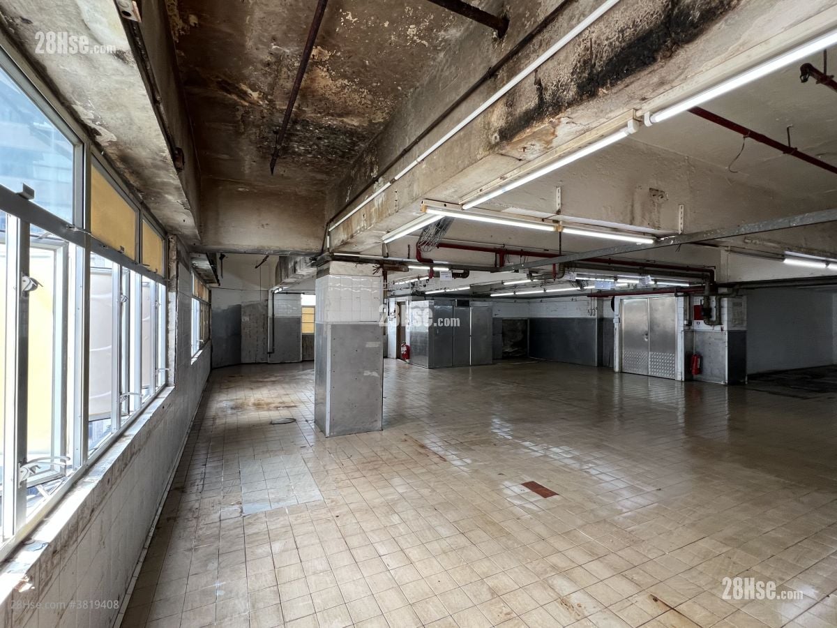 Luk Hop Industrial Building Rental