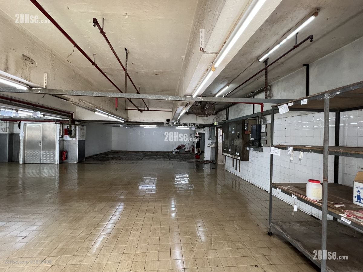 Luk Hop Industrial Building Rental