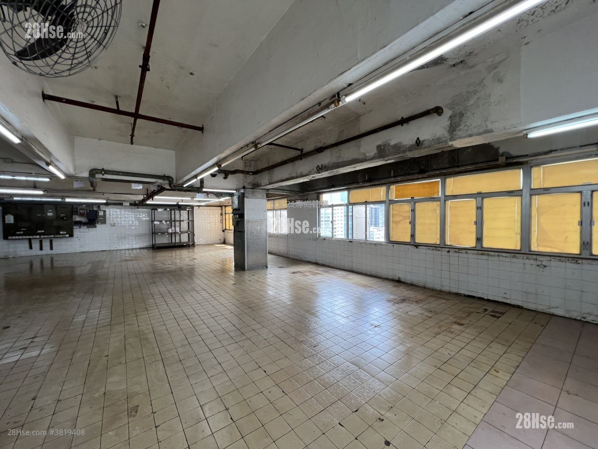 Luk Hop Industrial Building Rental