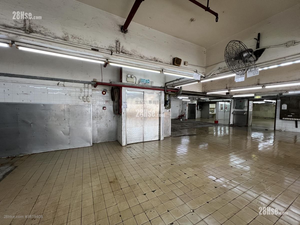 Luk Hop Industrial Building Rental