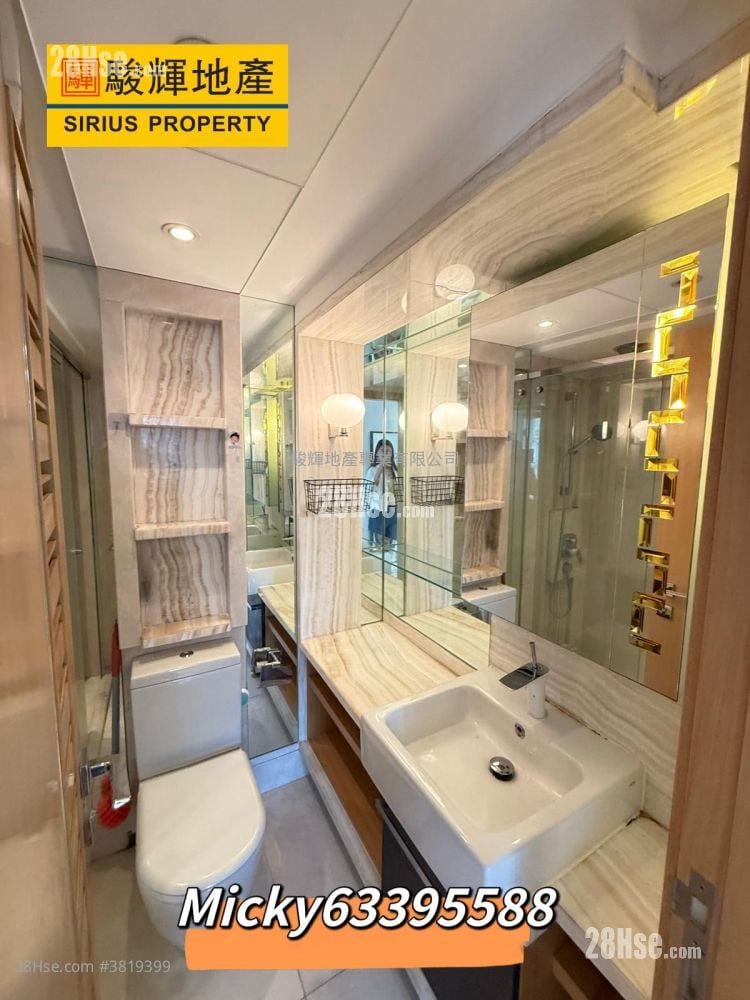 麥花臣匯 租盤 2 房 , 1 浴室 561 平方呎