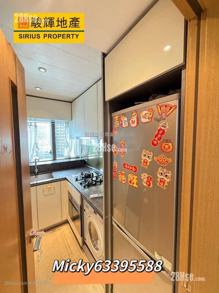 麥花臣匯 租盤 2 房 , 1 浴室 561 平方呎