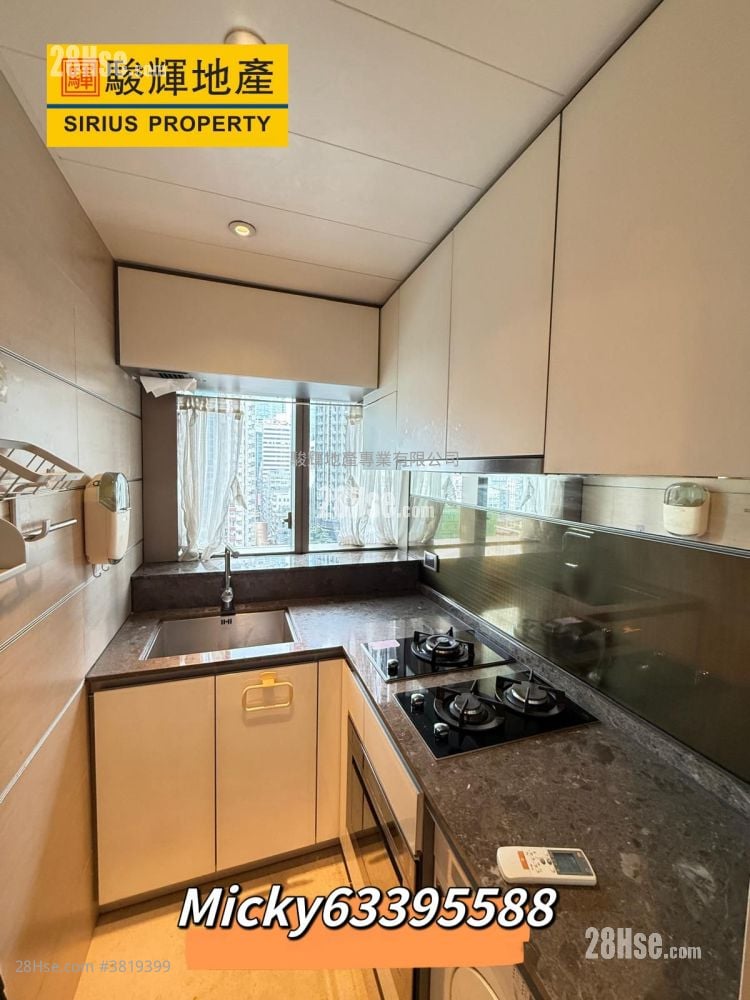 麥花臣匯 租盤 2 房 , 1 浴室 561 平方呎