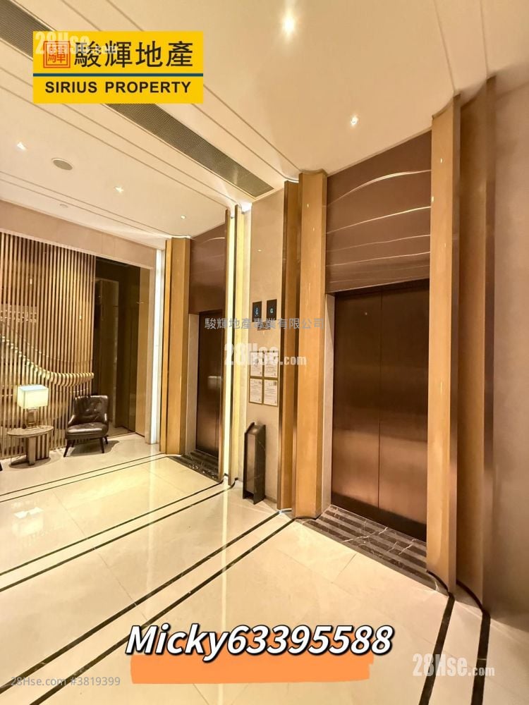 麥花臣匯 租盤 2 房 , 1 浴室 561 平方呎